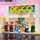 Set LEGO® Ideas 21339 BTS Dynamite