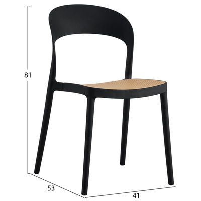 Karrige polipropileni Cleo 41x53x81cm (HM5936.02), zezë/ bezhë