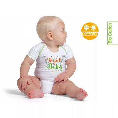 Kostum bebe Kenguru Gold Hazelnut, pambuk organik, me mëngë të gjata, bezhë