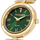 Orë dore Trussardi T-Shiny R2453145511