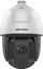 Kamerë PTZ IP Hikvision DS-2DE5425IW-AE T5, 4 Mpx, zmadhim optik 25x, e bardhë