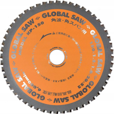 Teh sharre rrethore Global Saw GLOB KP 150, 150mm 52 dhëmbë, Cermet, për çelik