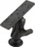 Mbajtëse universale detare RAM Mounts C Size Short, top 1.5", e zezë