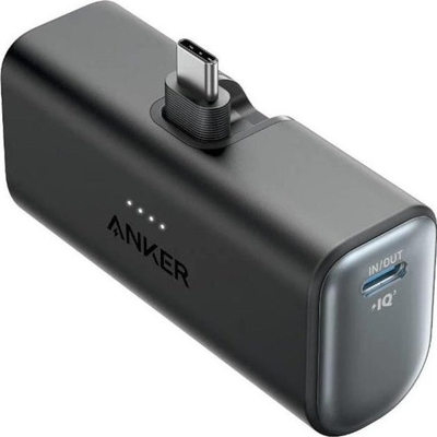 Надворешна батерија Anker Nano, 5000mAh, 22.5W, црна