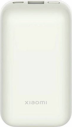 Power bank Xiaomi Pocket Edition Pro, 10000mAh, 33W, ngjyrë ivory