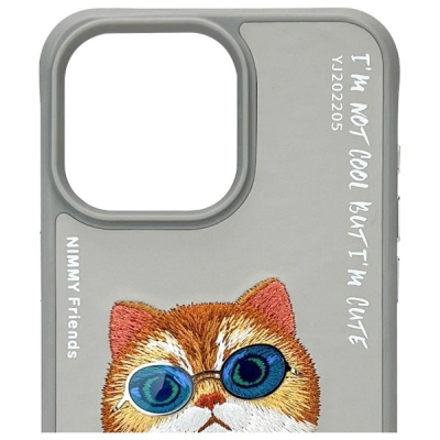 Mbulesë telefoni Nimmy Cool Cat për iPhone 15 Pro 6.1", silikoni, gri