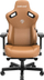 Karrige gaming AndaSeat Kaiser 3 Series L, ergonomike, lëkurë PVC dhe pëlhurë, kafe Bentley