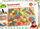 Креативна играчка ЛЕНА Hammer Game 65827, мозаик со чекан, 72 делови, разновидни бои