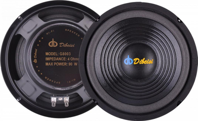 Bokse makine Dibeisi DBS-G8003, 8", 90W, 4 Ohm