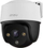 Kamerë IP IMOU IPC-S41FAP, 4MP, PoE, IP66, e bardhë