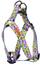 Shkop i rregullushem per qen IVO, shirit 25mm, 60-90cm, me gjethe