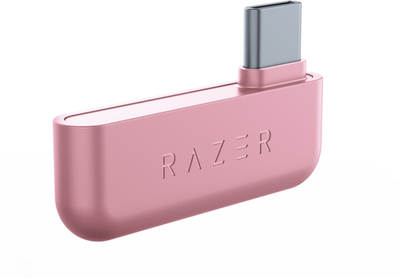 Kufje Razer Barracuda X (2022), rozë