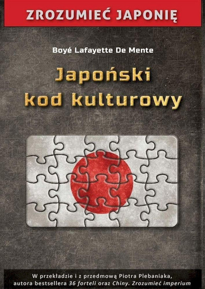 Книга Бој Лафајет де Мент, Јапонски културен код, јапонска култура
