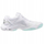Atlete volejbolli Mizuno Wave Lightning Z8 W V1GC240045, për femra, të bardha