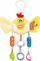 Lodër udhëtimi Sensillo Colorful Travel Toy Bird SILLOZ 0521, për karrocë dhe makinë, shumëngjyrëshe