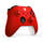 Joystick lojërash Microsoft Xbox Wireless Controller Pulse Red, me valë, i kuq