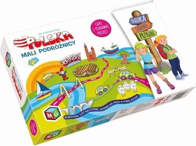 Multigame Little Travelers Poland