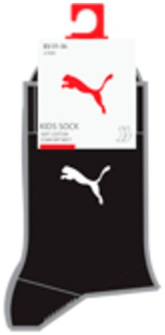 Чорапи Puma Eas Rd, 2 пара, црни