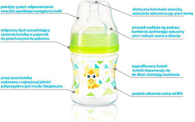 Shishe për foshnje Babyono, 120 ml