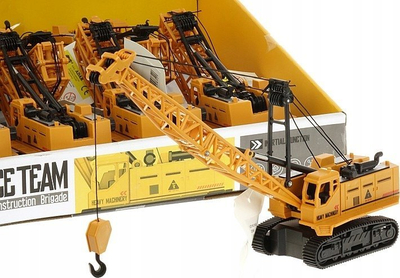 Lodër vinç Jakks Pacific Crane 549852 Adar, me zinxhirë, krah që lëviz, portokalli