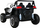 Makine lodër elektrike Ramiz ATV 4x4, 24V 14Ah, 4x200W, bardh e zez