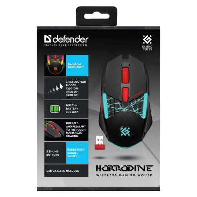 Maus Defender 52237, me tela, ergonomik, i zi