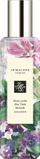 Eau de Cologne Jo Malone Mallow on the Moor, 30ml