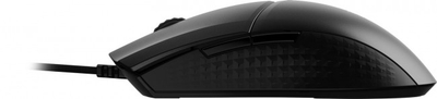 Maus MSI Clutch GM41 Lightweight V2, i zi