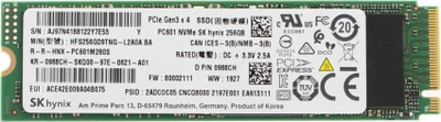 Hard disk SSD Lenovo M.2 PCIe, NVMe, FRU