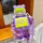 Shishe uji në formë arushi 800ml , vjollcë dhe jeshile . UNIMIKS