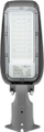 Lampë rrugore Premium 30W, 6500K, IP65, gri