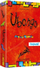 Loja shoqërore Ubongo Travel, version udhëtimi, puzzle logjik, shumëngjyrëshe