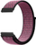 Rrip tekstili 4wrist për Garmin 20 mm, vjollcë