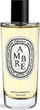 Sprej aromatik shtëpiak Diptyque Ambre pDQ082, 150 ml