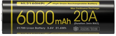 Bateri rikarikueshme Nitecore NL2160HPI, 3.6V, 6000mAh
