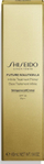 Bazë make up Shiseido Future Solution LX Pearl Primer, 40ml, efekt ndriçues