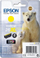Kartushë boje Epson 26XL, C13T26344022, e verdhë