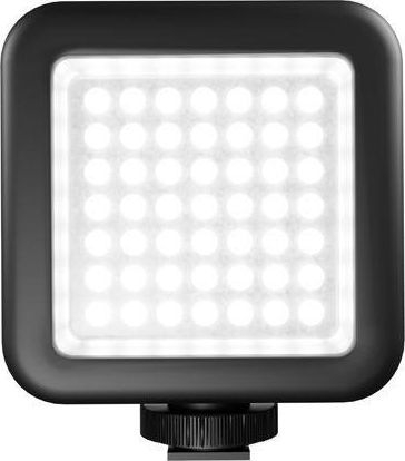 Llambë LED Natec Alfama, e bardhë