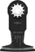 Сечило Bosch DIY 2608669078 PRO AII 65 APIB, 65mm, за дрво и пластика