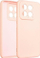Futrollë silikoni Beline për Xiaomi 14, mbrojtëse, pink gold