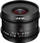 Objektiv Venus Laowa 7.5mm T2.1 Cine për Micro Four Thirds, ultra i gjerë, i zi
