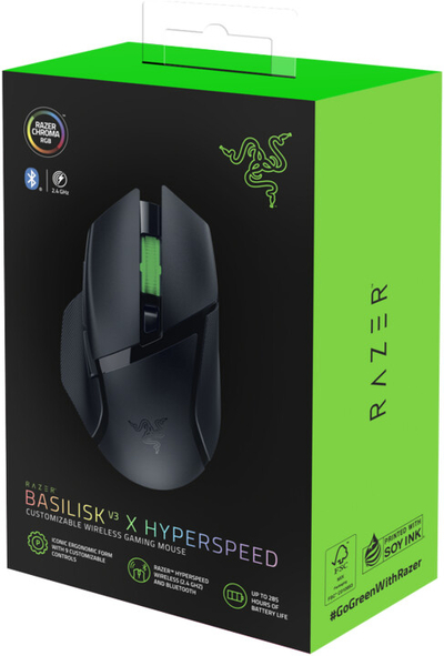 Глувче Razer Basilisk V3 X HyperSpeed