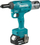 Makinë ribatuese Makita me bateri 18 V, ngjyrë blu
