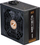 Burim energjie Zalman GigaMax ZM650-GVII ATX, 650W