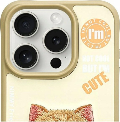 Mbrotëse telefoni Nimmy për iPhone 15 Pro Max, 6.7", Cool&amp;Cute 2.0 Cat, ngjyrë khaki