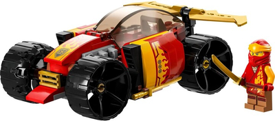 Set LEGO® NINJAGO® 71780 Kai's Ninja Racer EVO, 94 pjesë