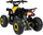 ATV për kalamaj Renegade Hiperfect 110cc, me benzinë, 50 km/h, i verdhë