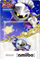 Figura Nintendo Amiibo Kirby Meta Knight, kompatibile me Nintendo, koleksionuese, shumëngjyrëshe