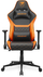 Karrige gaming Cougar Armor One V2, ergonomike, portokalli me të zezë
