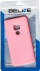 Mbrojtëse telefoni HQ Samsung Galaxy A11 M11, silikon i hollë, përfundim mat, rozë e çelët